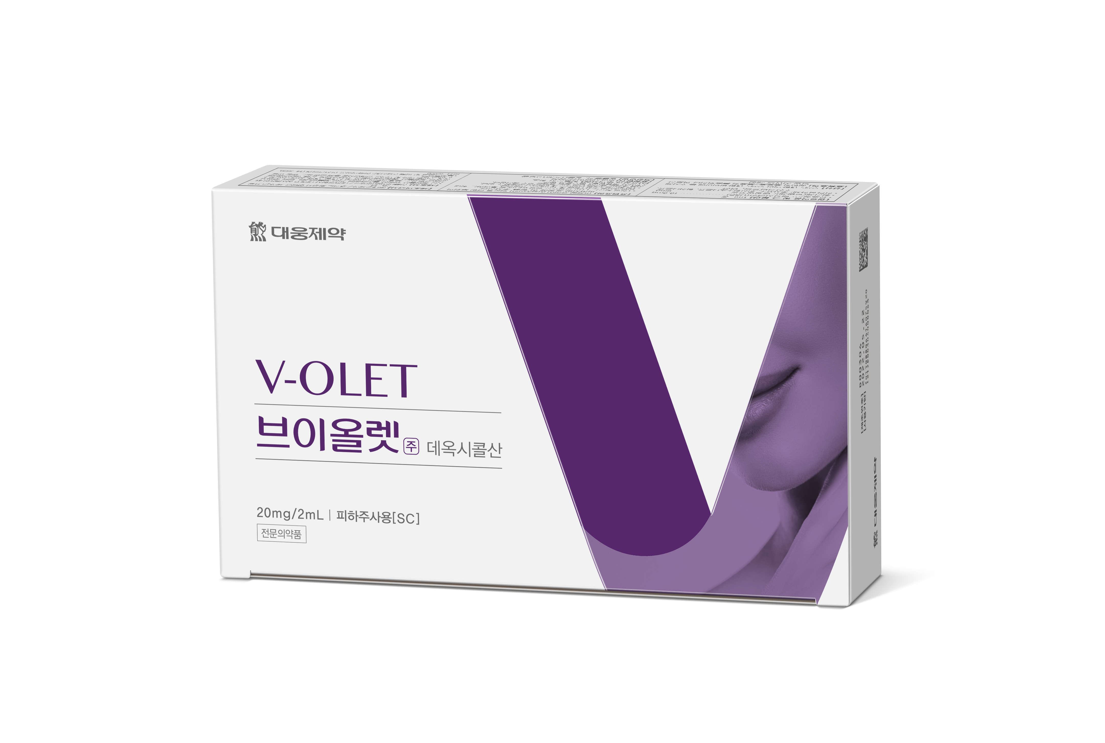 브이올렛 단상자 측면